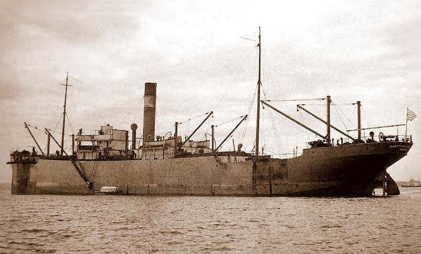 D/S Aquila