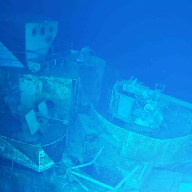 USS Samuel B. Roberts